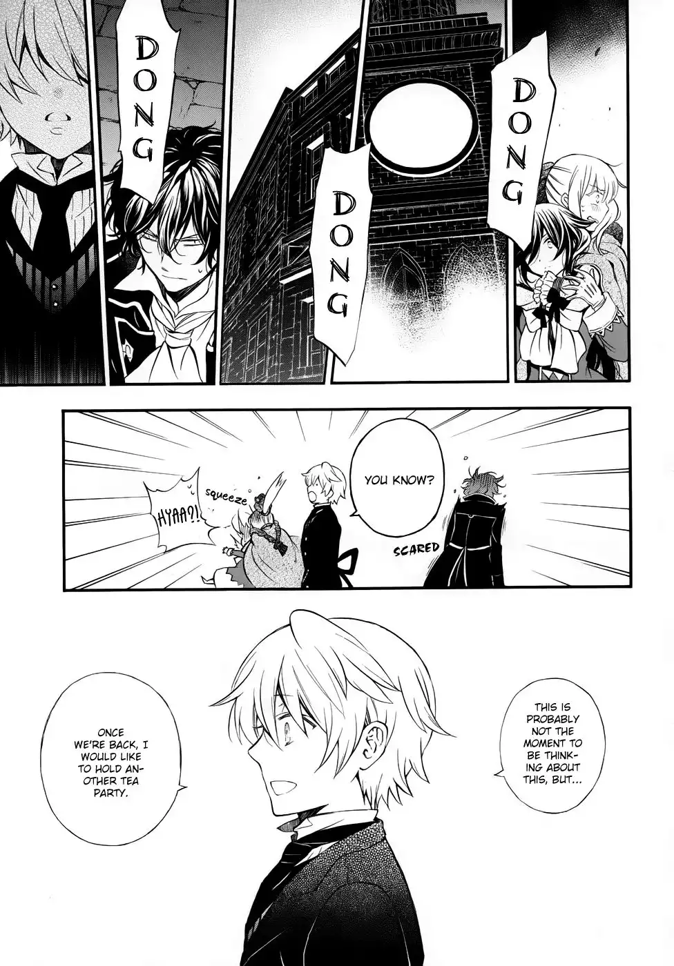 Pandora Hearts Chapter 90 26